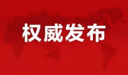 911爆料工作室最新消息,揭秘事件背后惊人真相