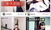 雪碧最新爆料视频播放,精彩瞬间抢先看！