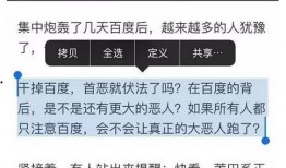 公关爆料视频大全集最新,最新视频大全集深度解析