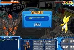 迪希亚技能爆料最新视频,视频揭秘神秘力量与华丽变身