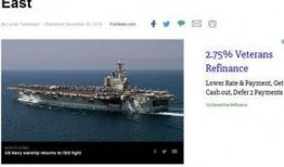 南海新闻爆料最新消息,最新爆料揭示重大事件进展