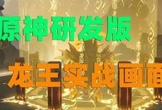 第五人格调香最新爆料,神秘调香师新动向，揭秘神秘角色背景与技能