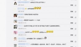 卓伟最新爆料杭州,杭州风云再起，神秘事件背后真相揭晓