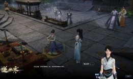 逆水寒最新战令爆料图,神秘势力崛起，江湖风云再起