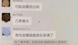 八卦爆料最新网站官网,最新热点资讯一网打尽