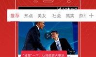 沈毅微博爆料视频最新,揭秘娱乐圈惊人内幕！