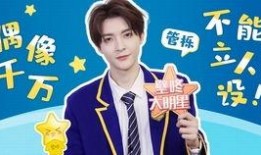 赵宥维视频爆料大全最新,揭秘明星幕后生活点滴