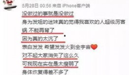 最新全面爆料新闻事件,最新全面爆料新闻事件，真相大白！