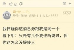 原神舅舅最新爆料2.6,舅舅爆料揭示全新内容与惊喜