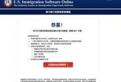 即墨最新爆料消息查询系统,揭秘即墨发展新动向与未来规划