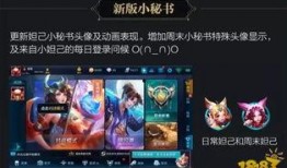 兰陵王爆料最新消息是真的吗,真相还是炒作？