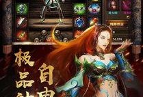 凌天最新爆料消息,揭秘娱乐圈惊天大事件！