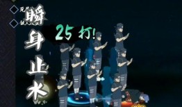 止水最新爆料图片大全,图片揭秘幕后真相
