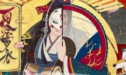 阴阳师最新爆料皮肤,神秘皮肤惊艳亮相，阴阳师世界再添风采