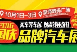 修水头最新爆料,揭秘背后惊人真相