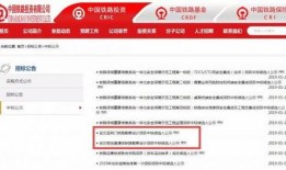 湖北农信社最新爆料新闻,揭开神秘面纱，揭秘内部真相