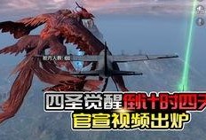 ss19最新军需爆料,前沿战术装备，引领潮流新风尚