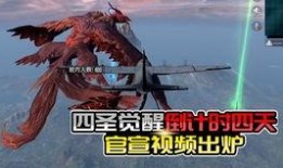 ss19最新军需爆料,前沿战术装备，引领潮流新风尚