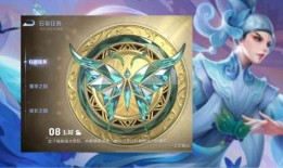 婉儿最新皮肤爆料图片,仙子翩翩，水墨风韵独领风骚