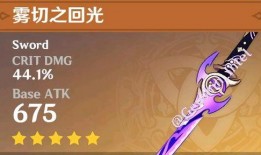 原神官方战力爆料最新版,揭秘角色实力新格局
