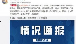 长春朝阳区最新爆料新闻,揭秘某神秘项目进展与影响