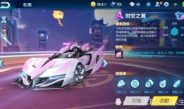 飞车手游最新爆料图片,炫酷画面与极致速度，带你领略速度与激情！