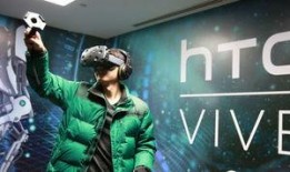 vr最新爆料,揭秘最新爆料，带你领略未来虚拟现实世界