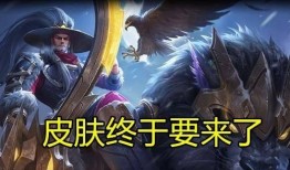 兰陵王爆料最新消息是真的吗,真相还是炒作？