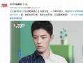 张小寒最新爆料黑子视频,真相与争议并存
