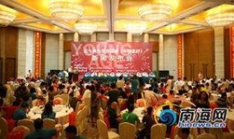 南海新闻爆料最新消息,最新爆料揭示重大事件进展