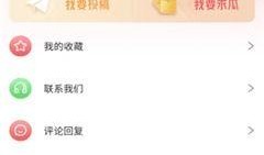 最新爆料软件有哪些免费,创意文章副标题制作工具n2. 轻松打造：免费副标题生成器推荐n3. 标题灵感：免费副标题生成软件汇总n4. 标题大师：免费副标题生成器使用指南n5. 标题工厂：免费副标题生成工具精选