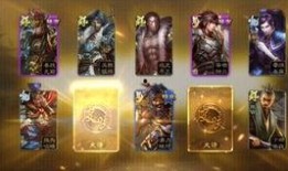 三国杀移动版活动爆料最新,烽火连城，英雄再起