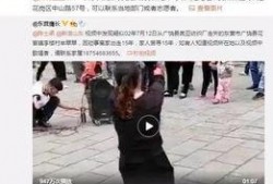 王雁林爆料视频大全最新,揭秘娱乐圈不为人知的一面