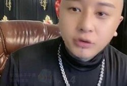 艾美人最新爆料,揭秘娱乐圈背后的惊人真相
