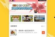 热门话题作品爆料大全最新,最新作品爆料大全深度解析