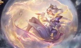 瑶最新皮肤官方爆料图片,仙气缭绕，美不胜收