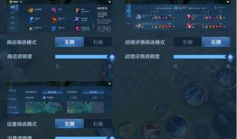 新英雄爆料吸血出装最新,揭秘吸血出装攻略