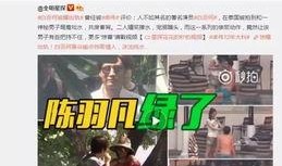 李帅帅最新爆料视频播放,幕后真相大曝光！