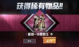ss19最新军需爆料,前沿战术装备，引领潮流新风尚