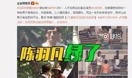 沈毅微博爆料视频最新,揭秘娱乐圈惊人内幕！