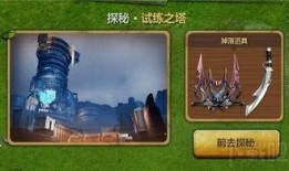 逆战最新活动爆料51,51活动爆料，惊喜不断，福利来袭！