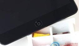 苹果最新款平板爆料视频