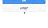 今日深圳最新爆料,科技巨头新动向，未来城市生活大揭秘！