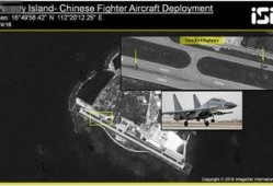 南海新闻爆料最新消息,最新爆料揭示重大事件进展