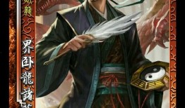 三国杀移动版活动爆料最新,烽火连城，英雄再起