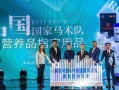 罗麦科技 爆料新闻最新,揭秘企业内幕与行业动态