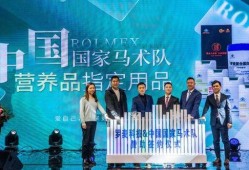 罗麦科技 爆料新闻最新,揭秘企业内幕与行业动态