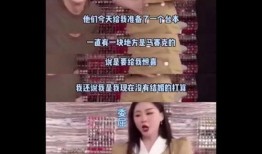 最新的吃瓜爆料视频,视频内容大起底，真相令人震惊！