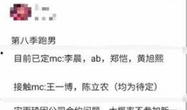 最新吃瓜群众在线爆料网站,最新吃瓜群众在线爆料网站独家爆料，热点事件一网打尽！