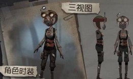 机械师最新皮肤爆料,未来科技与机械美学完美融合
